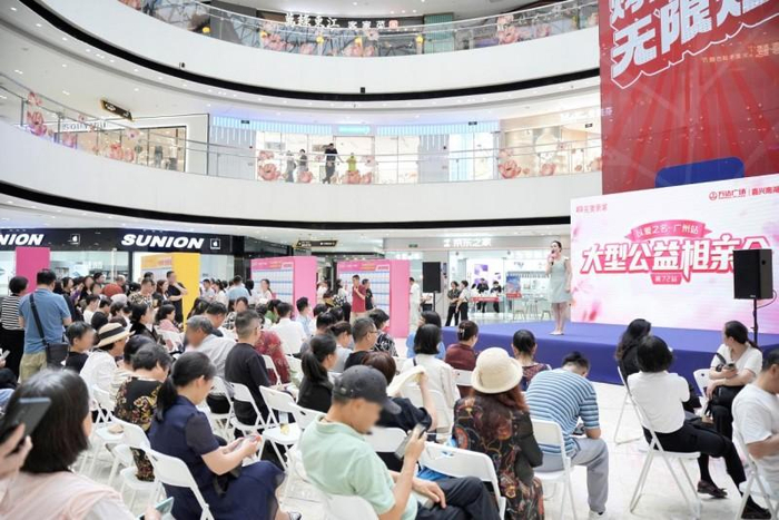 （图片来源于完美亲家，已获授权）