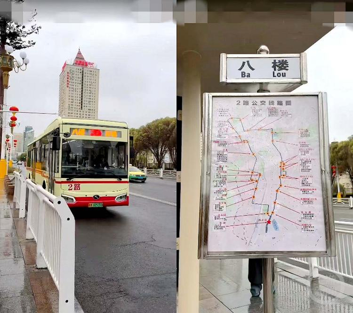 2路公交车重现乌鲁木齐街头。网络图
