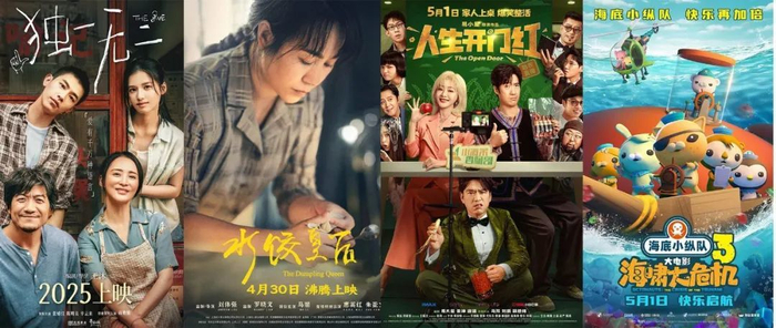 “加之中国电影消费年的启动，超10亿元的观影补贴能吸引更多观众，尤其是路人观众走进电影院。”张晋锋表示，