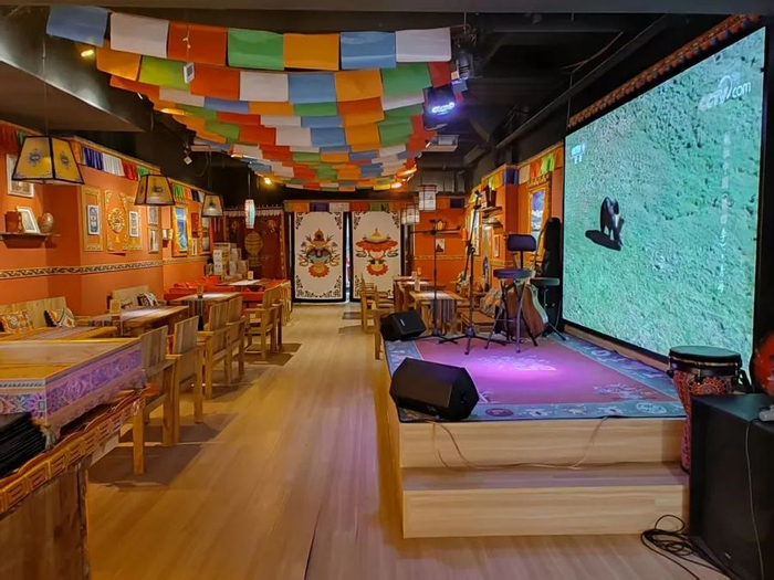 青藏文化演艺餐吧