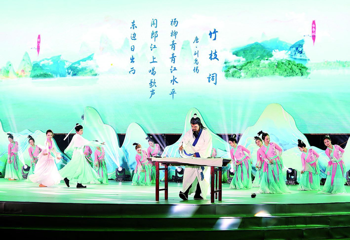     重庆市职工诗词大赛