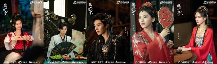 ​兼具唯美与浪漫，融合传统领略中华文化之美