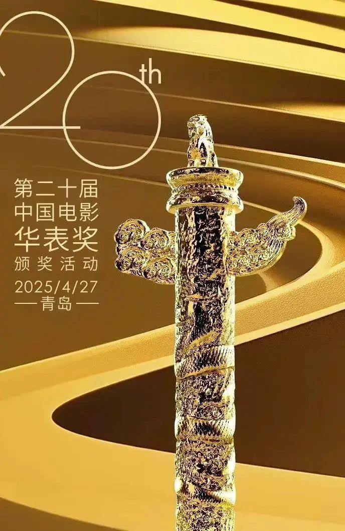 ▌本文来源：央视新闻微信公众号（ID：cctvnewscenter）