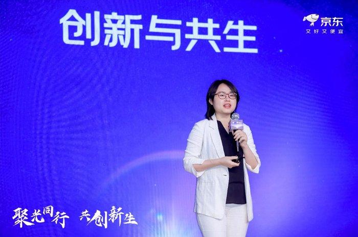 图：京东集团副总裁、京东零售3C数码事业群负责人 吴双喜