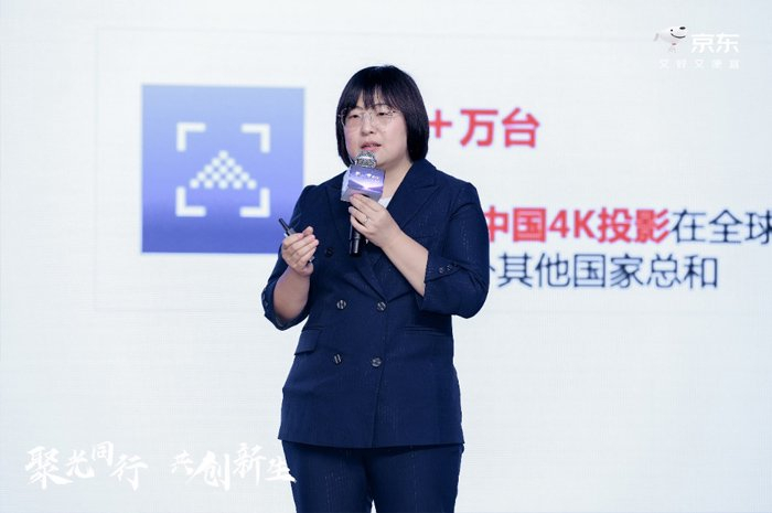 图：洛图科技（RUNTO）总经理 朱圆圆