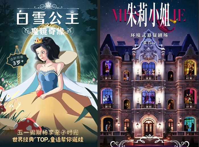 记者： 丁文文责任编辑： 曾令瑾