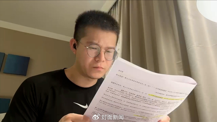 备考中的郑定龙（图据受访者视频截图）