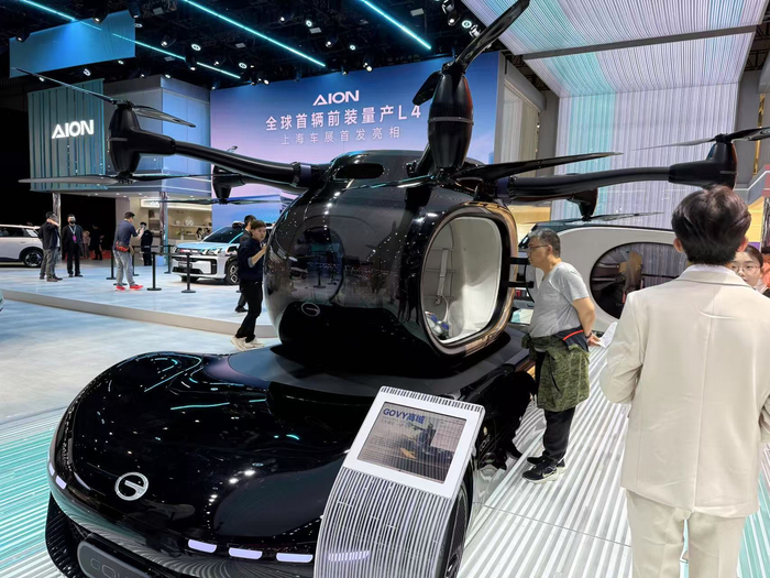 （ 广汽高域飞行汽车财联社记者拍摄）