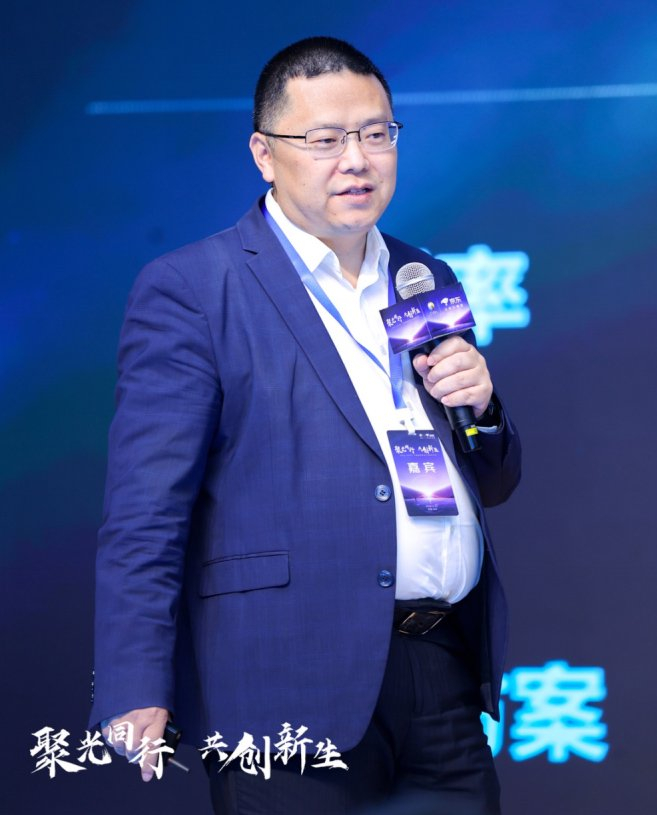 图：TCL华星光电技术有限公司副总裁 窦燕