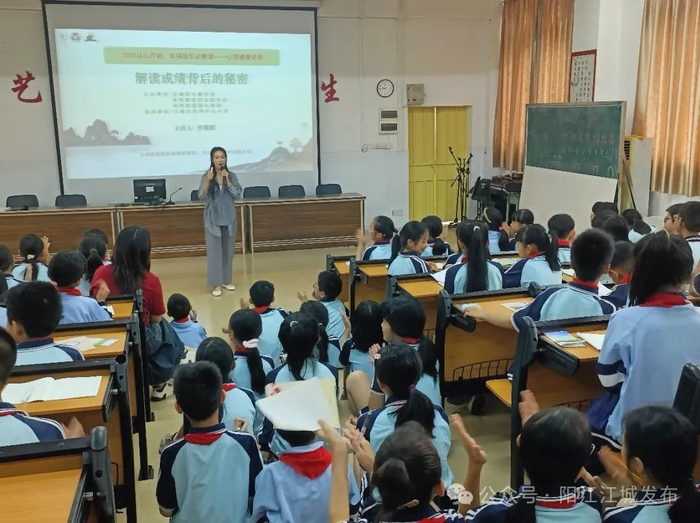 图源：江城发布