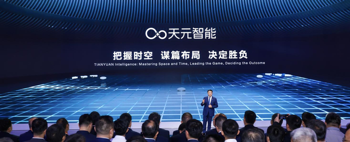 东风汽车发布“天元智能”技术品牌。企业供图