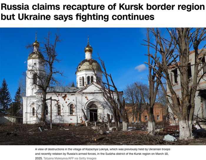 △美国有线电视新闻网报道截图