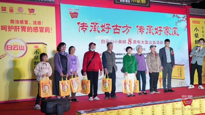 ▲ 现场各种礼品送不停