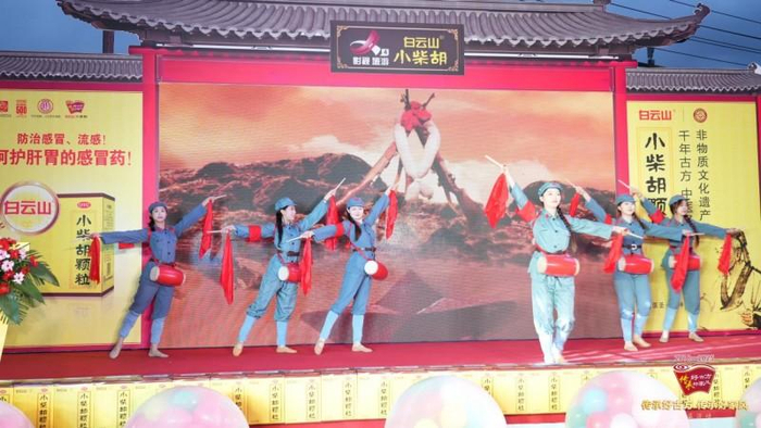 ▲“传承好古方 传承好家风”8周年大型公益活动走进南昌市