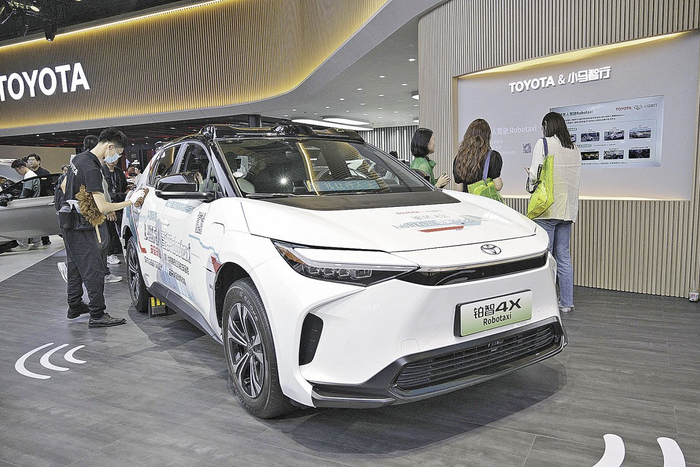 4月23日，丰田在上海车展上展出的无人驾驶出租车。（视觉中国）