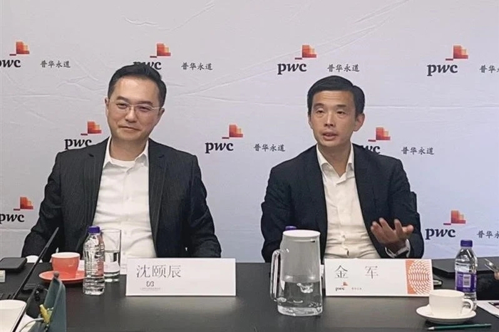 （《2025上海智能汽车发展白皮书》发布现场。普华永道供图）