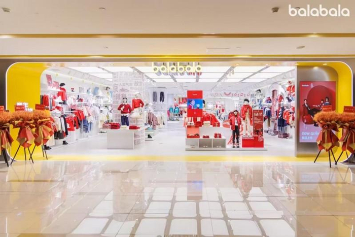 图：巴拉巴拉北京蓝色港湾店
