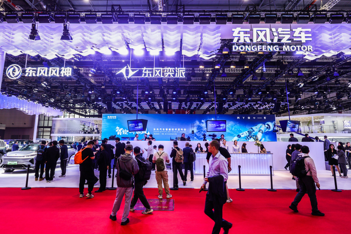 东风汽车展台。企业供图