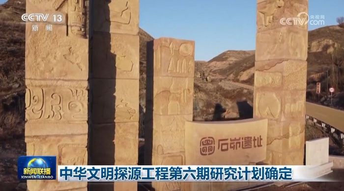 《2025年数字化绿色化协同转型发展工作要点》印发