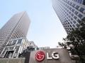 LG 电子一季度营收 22.74 万亿韩元创当季历史新高，考虑部分产品提价