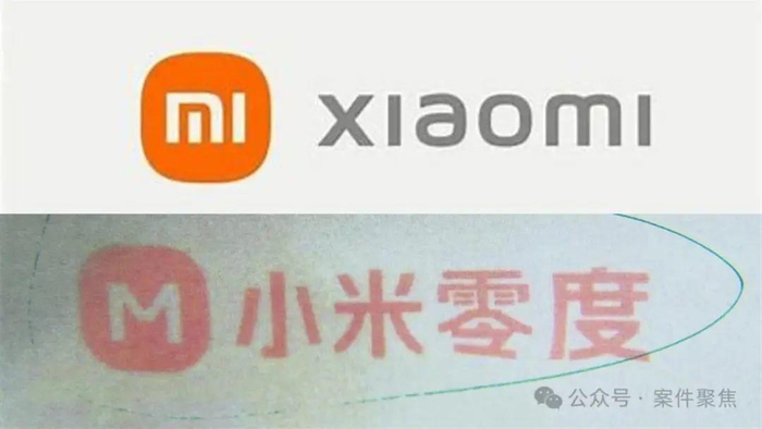 图源：上海广播电视台《案件聚焦》公众号