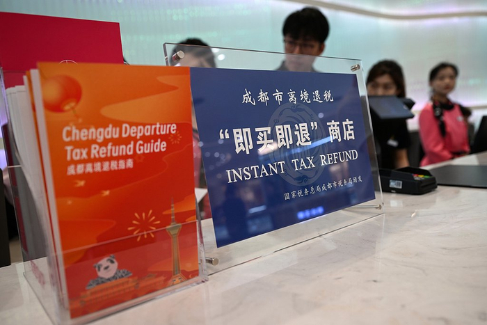 4月27日，成都SKP的成都市离境退税点。（视觉中国）
