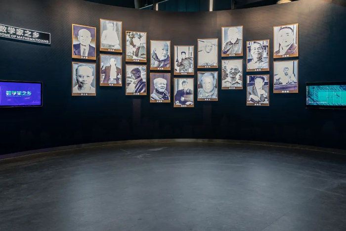 数学奥妙馆 平阳县文广旅体局供图