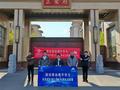 华为、中国移动完成潍坊首个万兆光网试点部署：峰值破9000Mbps