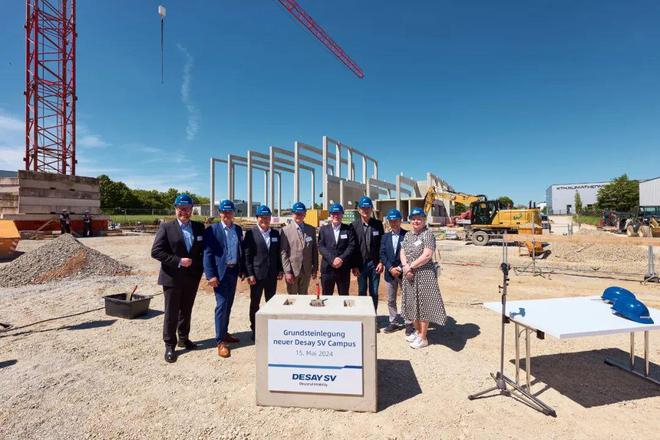 ▲德赛西威欧洲新科技园区奠基仪式在德国魏玛举行