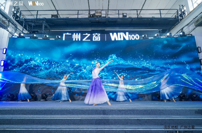 海丝韵舞