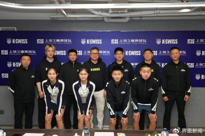 图片来源：盖世威