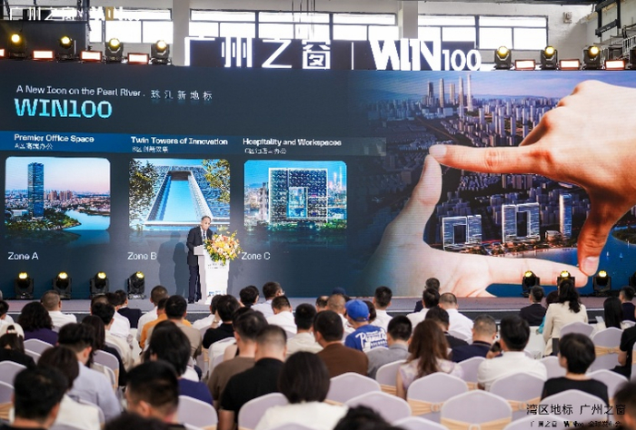 嘉宾发言图（阿特金斯睿莱）