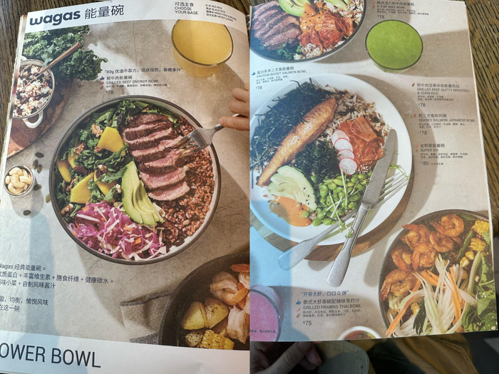 能量碗成为很多轻食餐厅的招牌菜品。新京报记者 王萍 摄