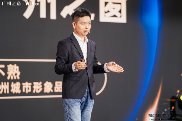 嘉宾发言图 摄：谢志滨