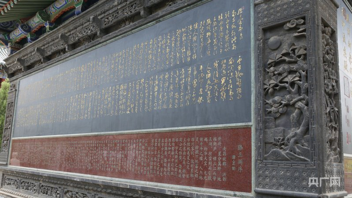 兰州国学馆一隅（央广网发  王昭国  摄）