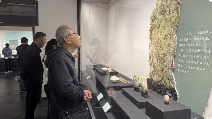 △颐和园扬州八刻与宫廷雕刻艺术展