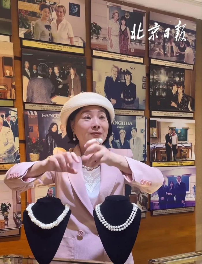 图片来源：北京日报视频截图