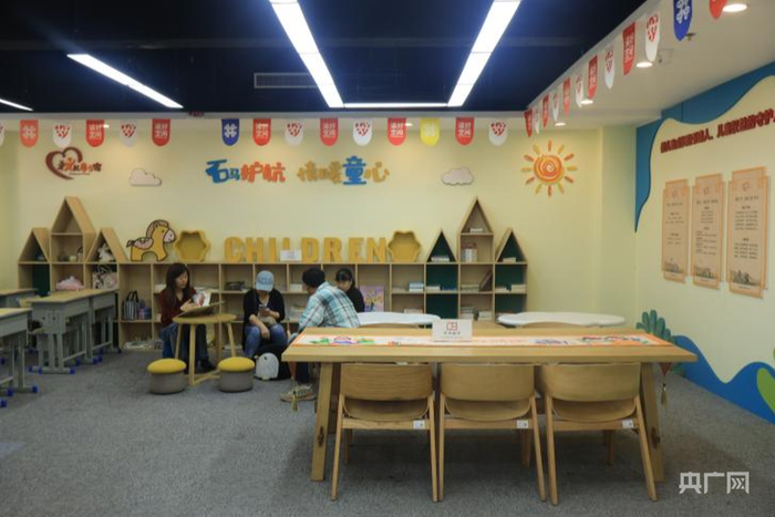 南桥寺社区“渝好空间”（央广网发  田佳鑫  摄）