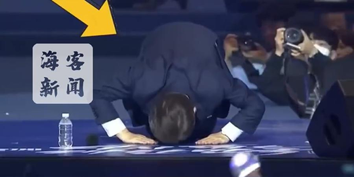 来源：海客新闻