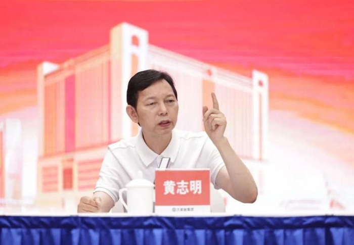 ▲黄志明先生发言