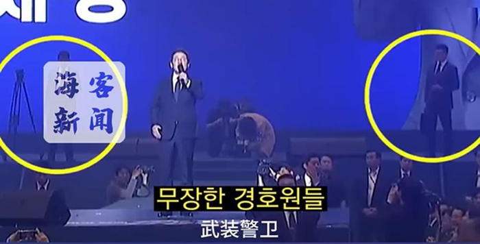 来源：海客新闻