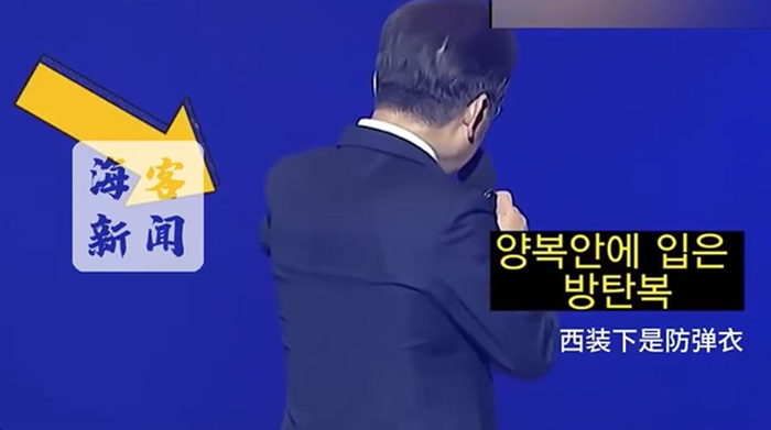 来源：海客新闻