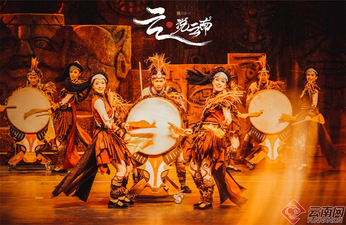 《云•说云南》剧照 云南民族村供图