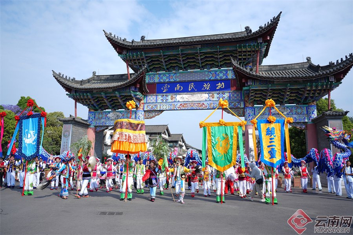 “绕三灵”巡游 云南民族村供图