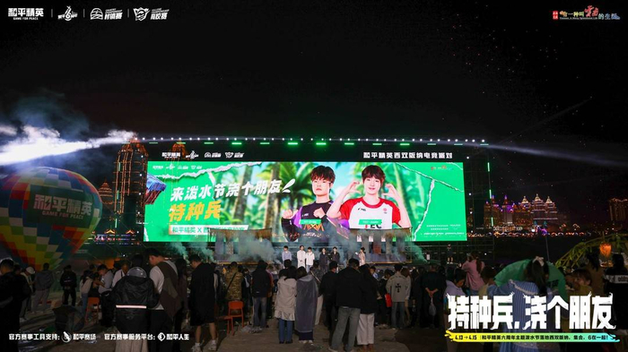 PEL名人堂选手的社会影响力仍在扩大