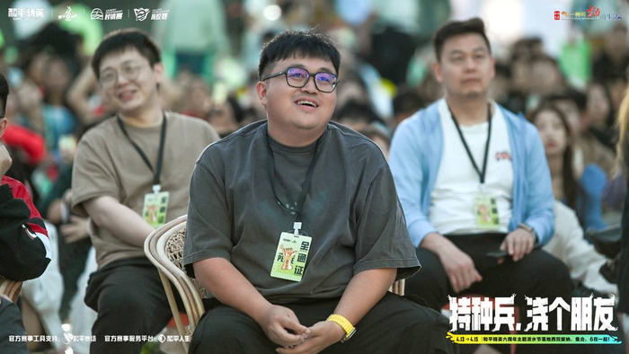 《和平精英》策划总监黄鑫龙