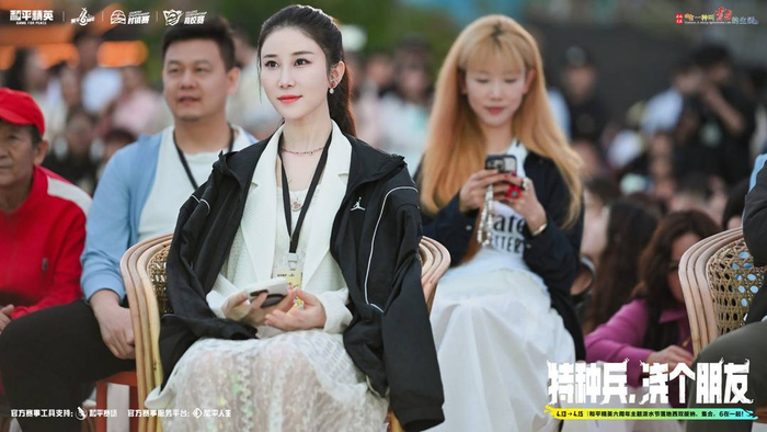 《和平精英》运营总监吴波