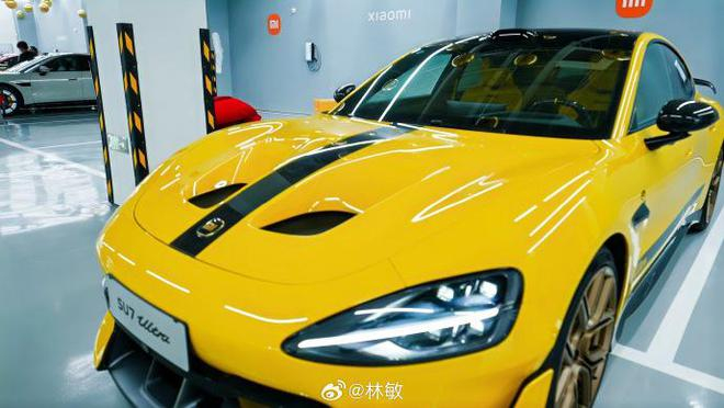 （图源：微博）