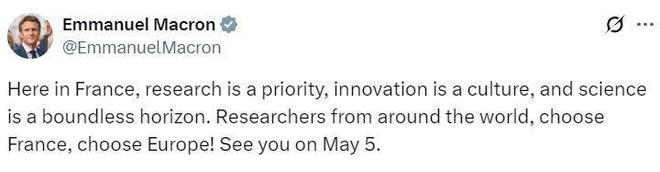 ▲马克龙社交媒体截图 图据央视