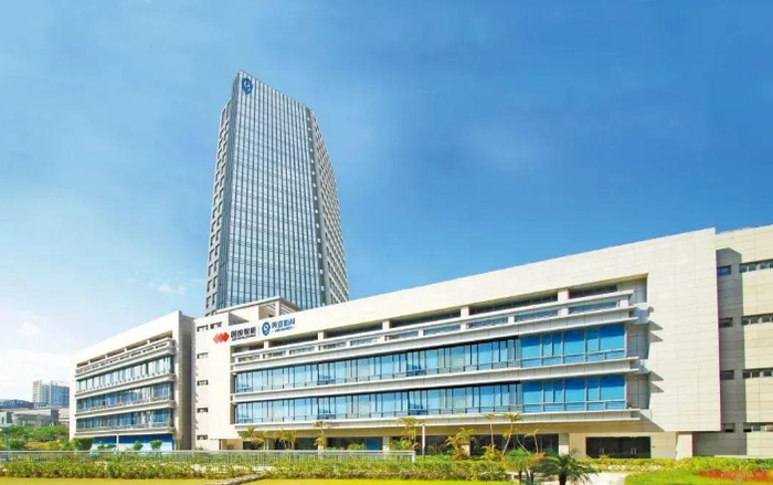 国投智能（厦门）信息股份有限公司推出国内首个公共安全领域大模型“天擎”。图源:福建发改委